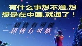 20111028130498478091.jpg
