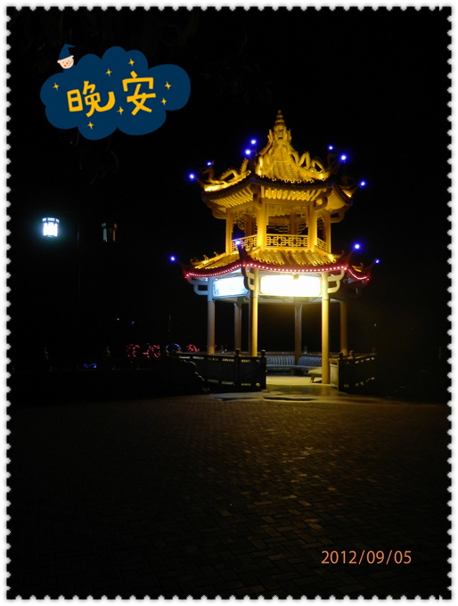 P9051166_副本_副本.jpg