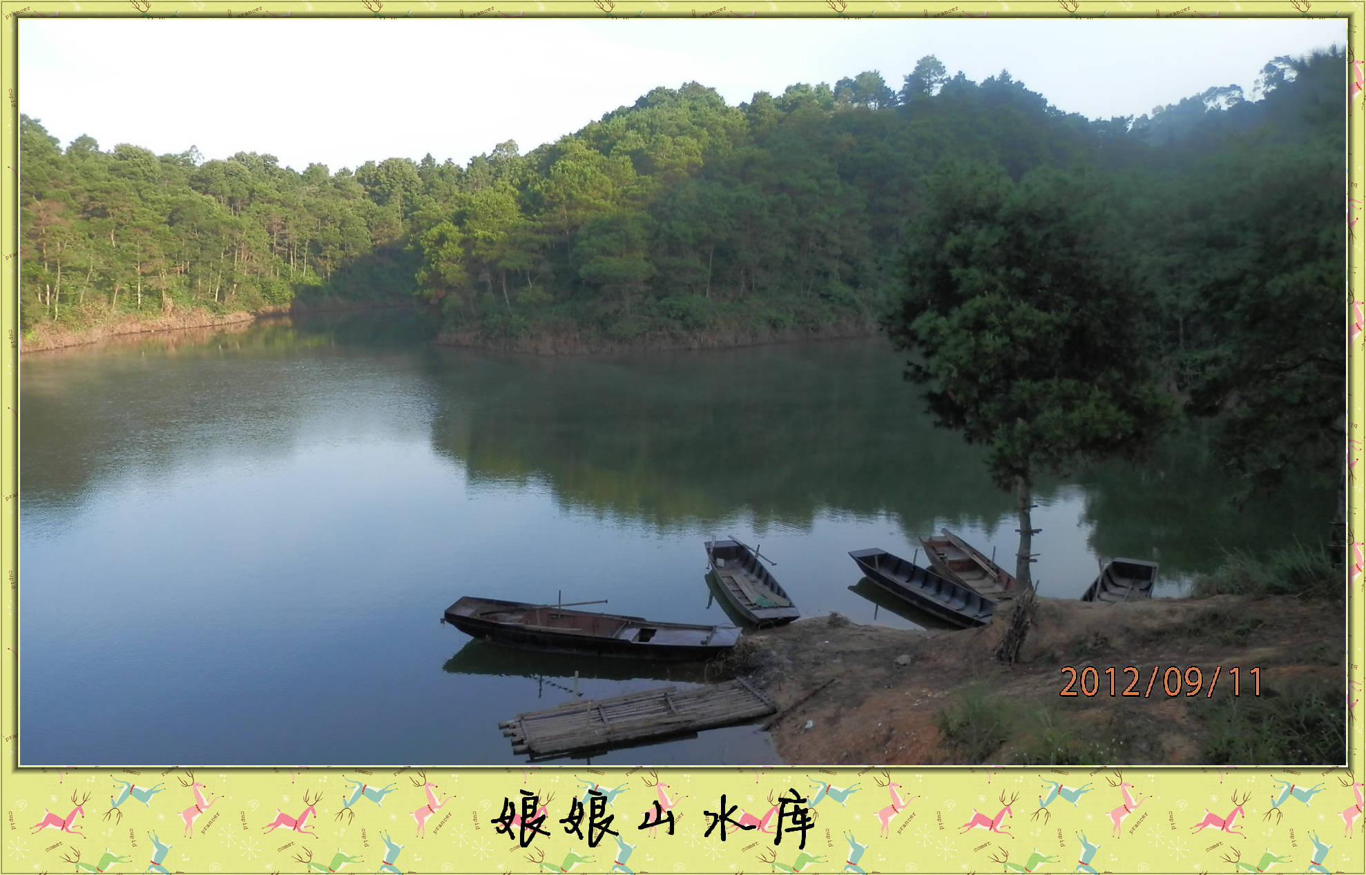 P9110035_副本.jpg