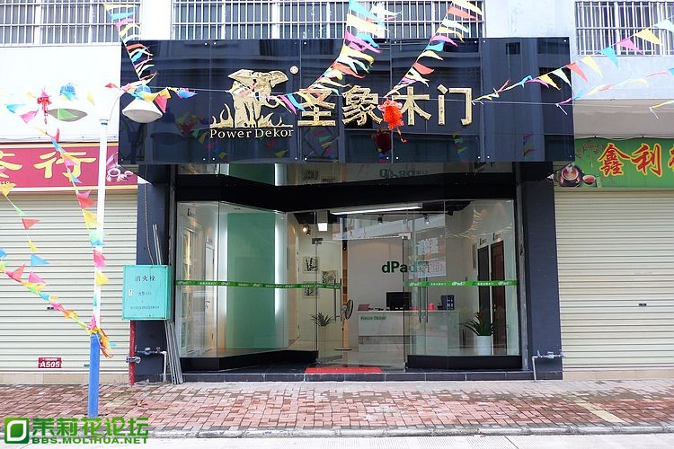 P1140889.jpg