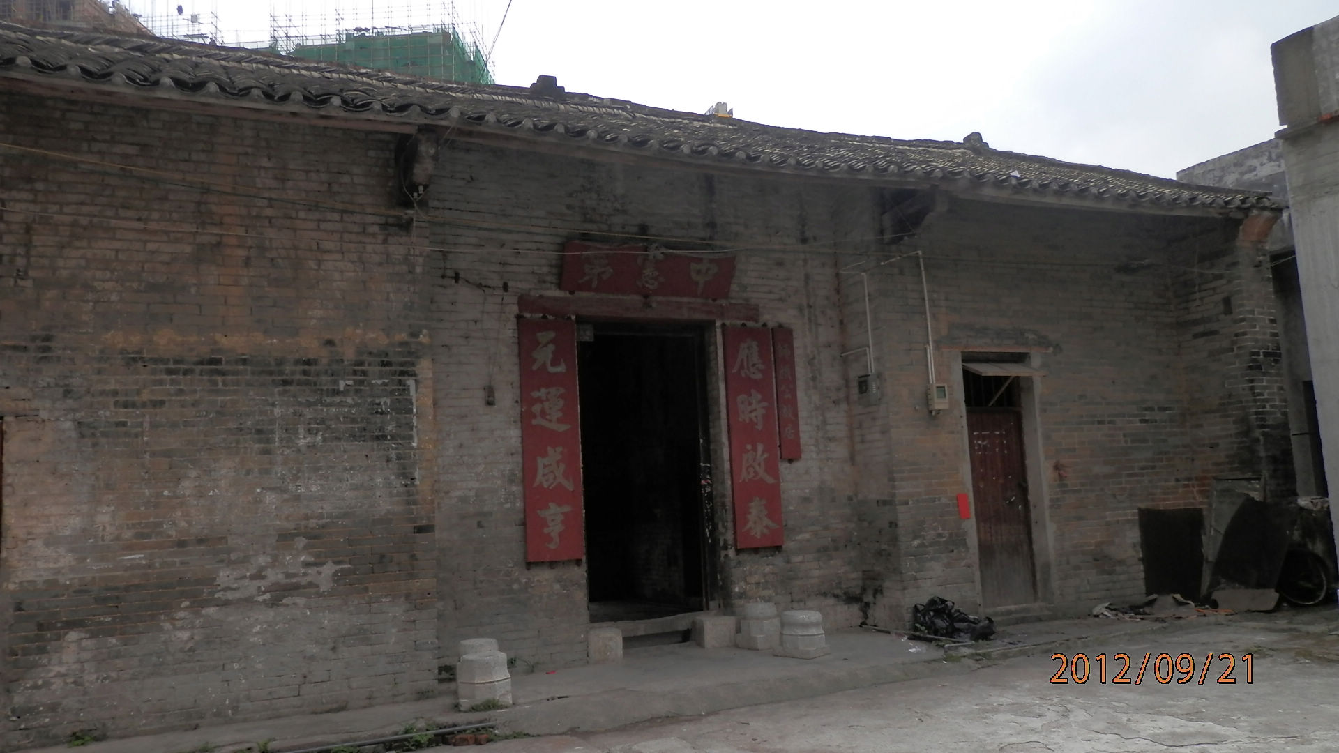 P9210252.JPG