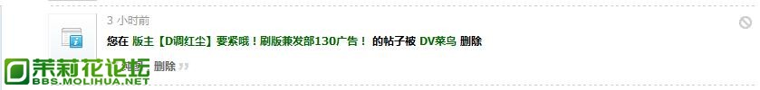 360截图20120924134014028.jpg