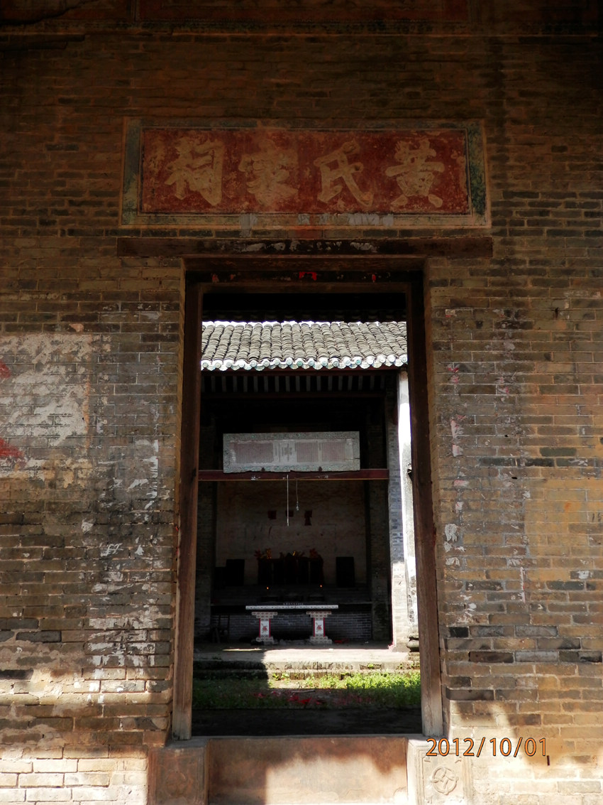 PA010465_副本.jpg