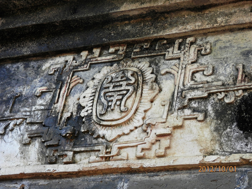 PA010486_副本.jpg