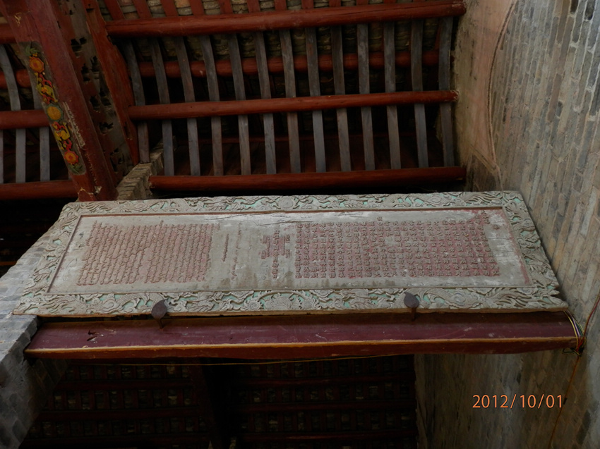 PA010546_副本.jpg