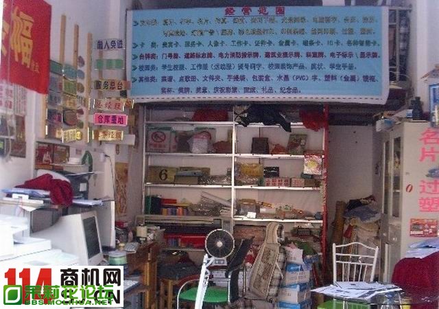 2010100211231875.jpg