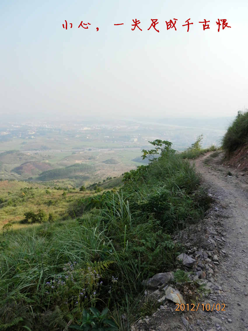 PA020156_副本.jpg