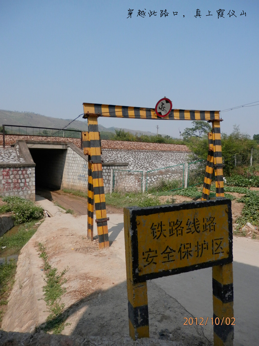 PA020002_副本.jpg