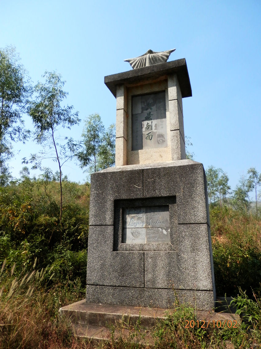 PA020005_副本.jpg