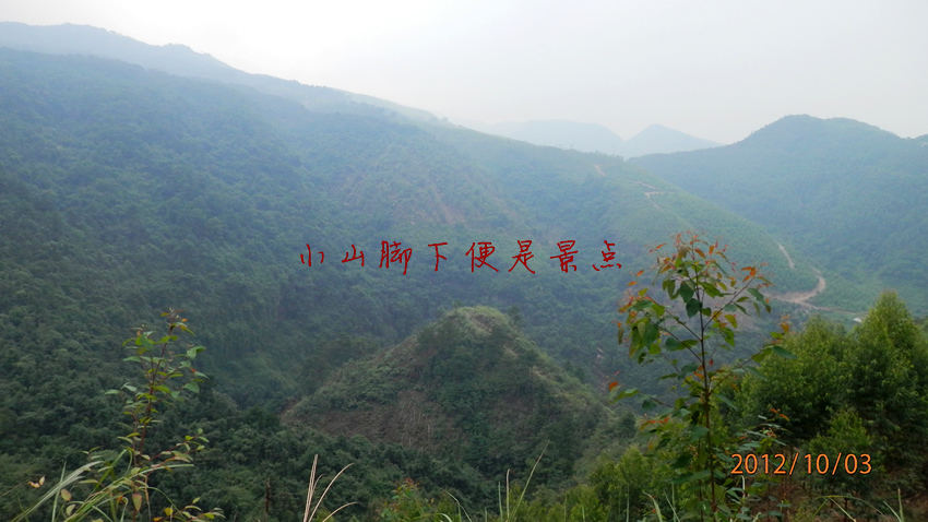 PA030189.JPG