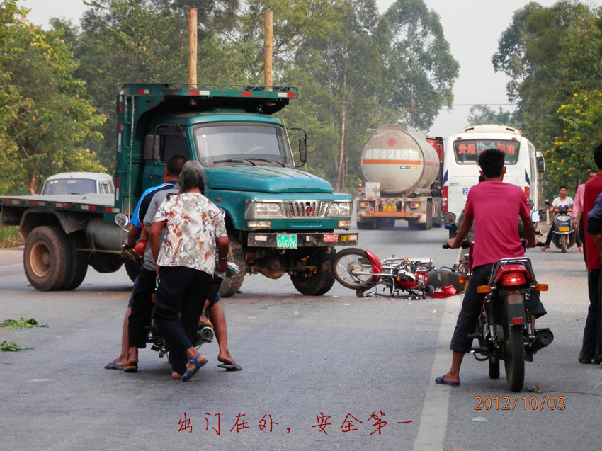 PA030475.JPG