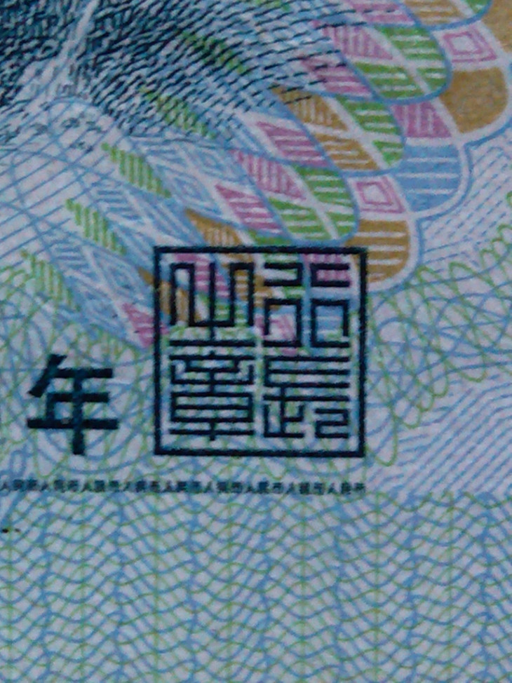 100718wwxxj2382383x848.jpg.thumb_副本.jpg