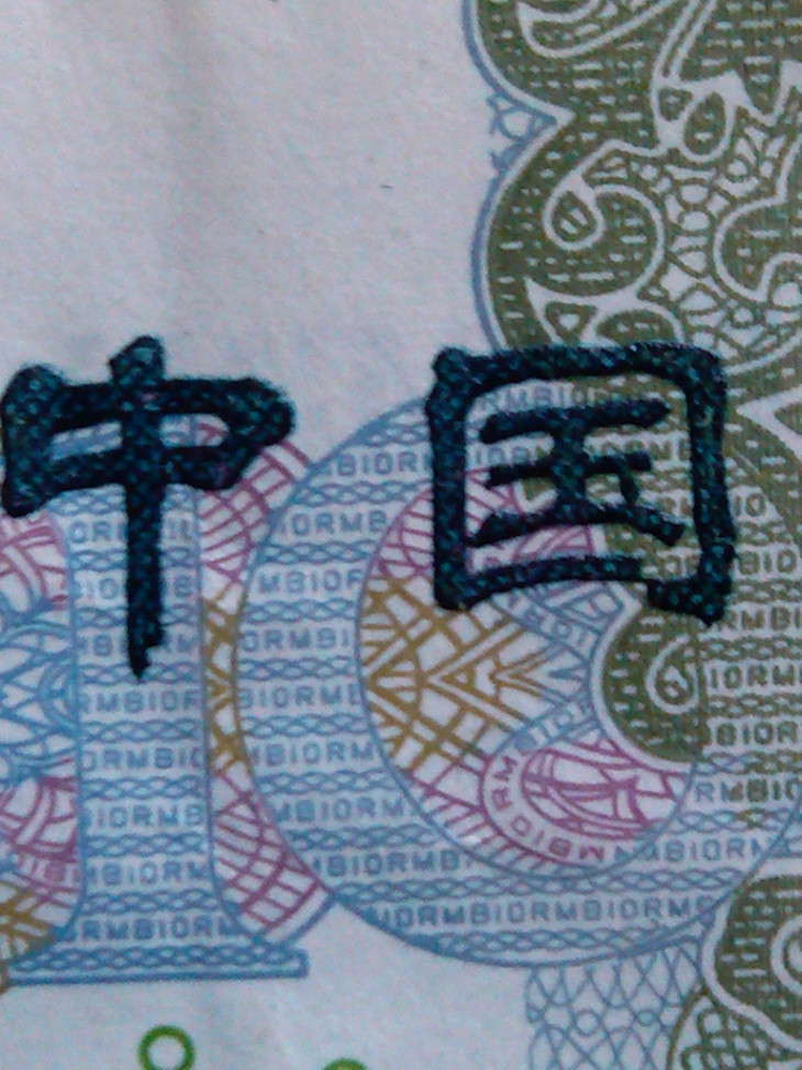 100729uaunkufnta8akdna.jpg.thumb_副本.jpg