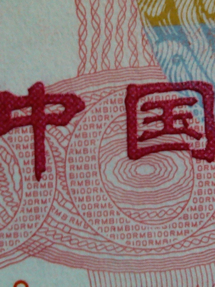 1004286otegj2l4rmm5w8s.jpg.thumb_副本.jpg