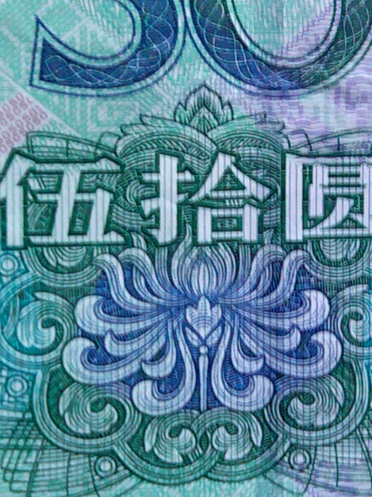 1005189z069jmxhg0g0qj6.jpg.thumb_副本.jpg