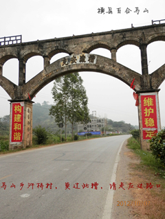 PA070416.JPG