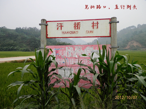 PA070423.JPG