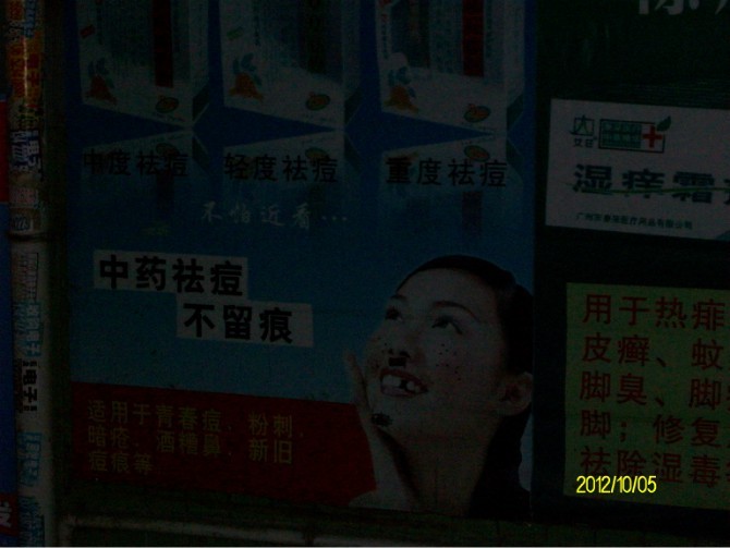 未命名8.jpg