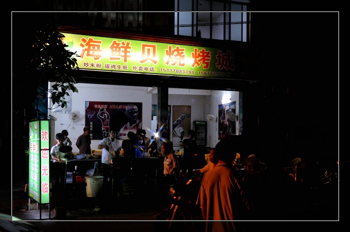 横州故事 (9).jpg