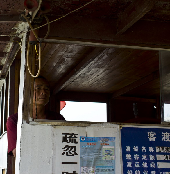 _MG_0378_调整大小.jpg