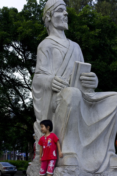 _MG_0506_调整大小.jpg