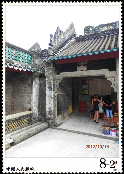 PA140716.jpg