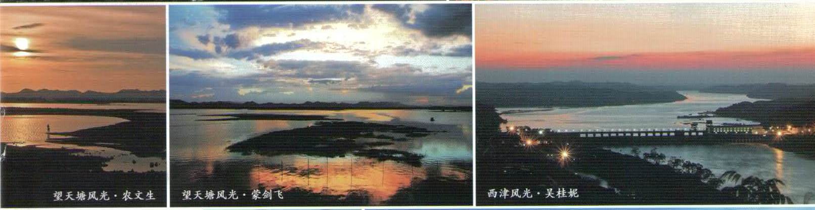 花都影像g.jpg