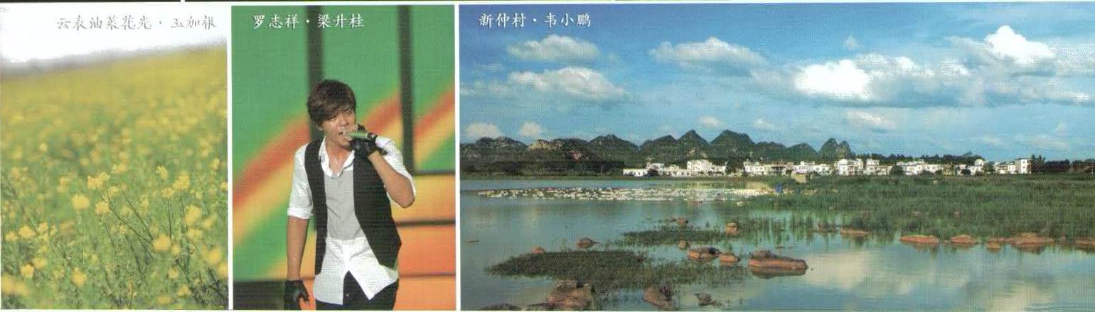 花都影像h.jpg