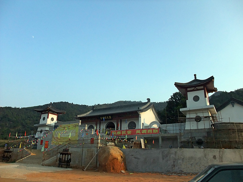 DSCF1030.jpg