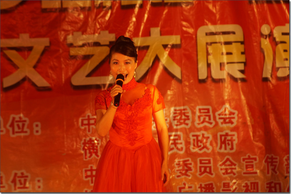DSC07898.JPG