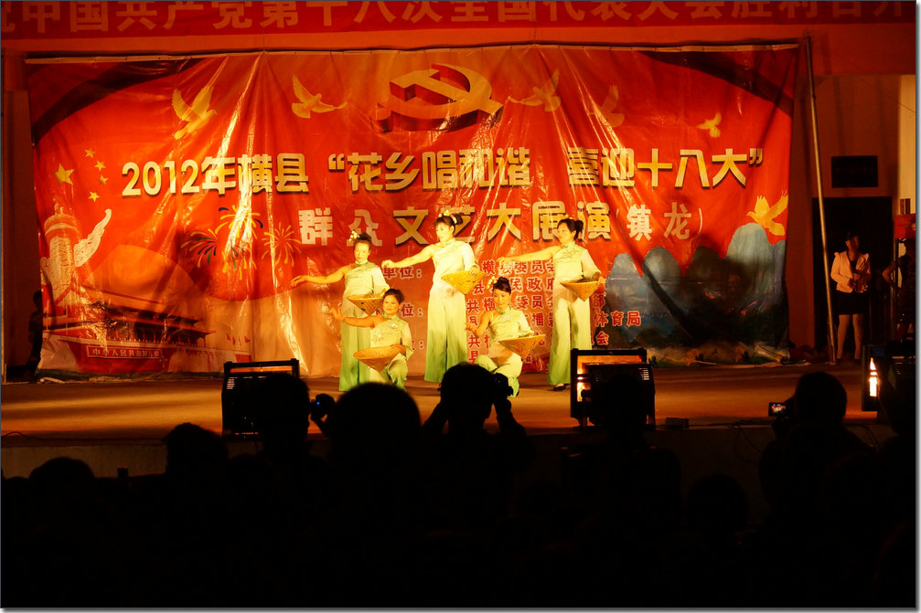 DSC07950.JPG