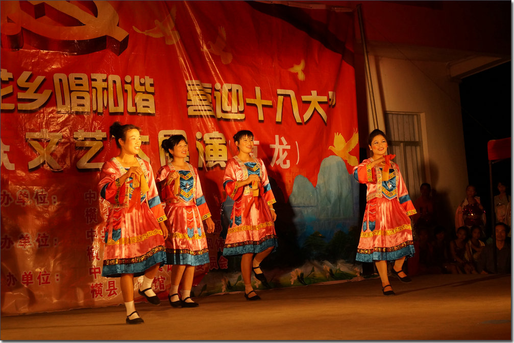 DSC07969.JPG