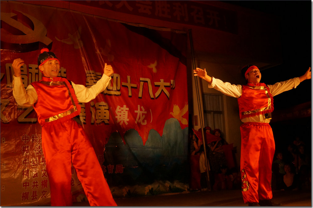 DSC08013.JPG