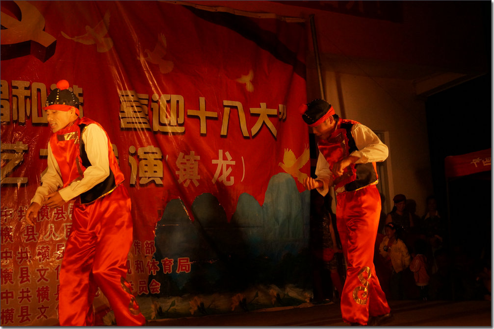 DSC08022.JPG