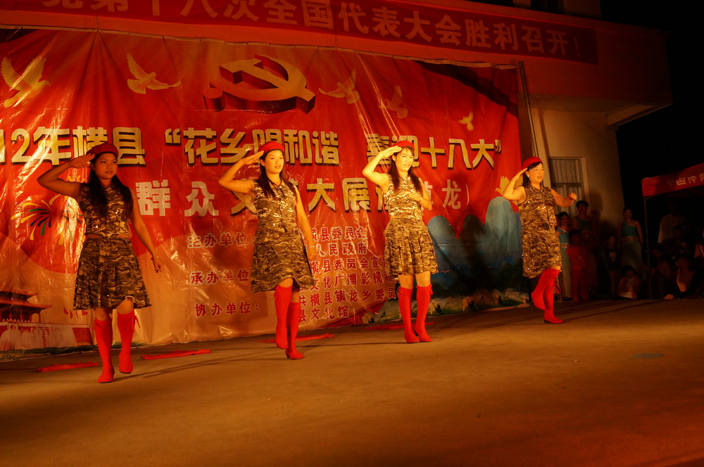 DSC08051.JPG
