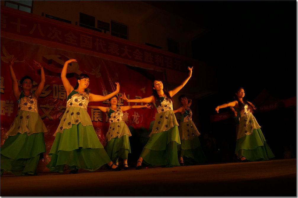 DSC08170.JPG