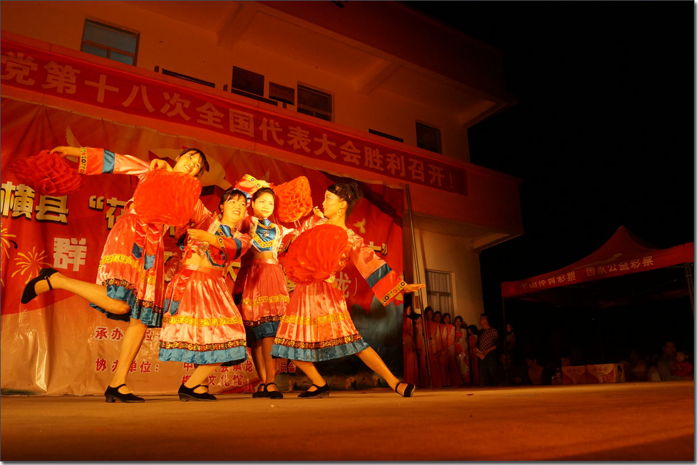 DSC08220.JPG