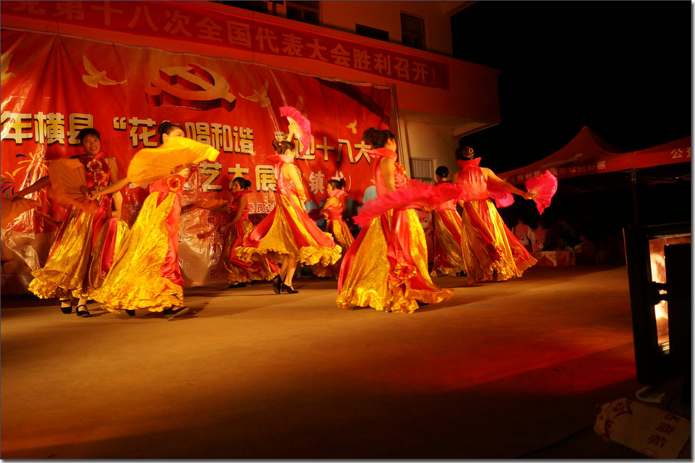 DSC08287.JPG