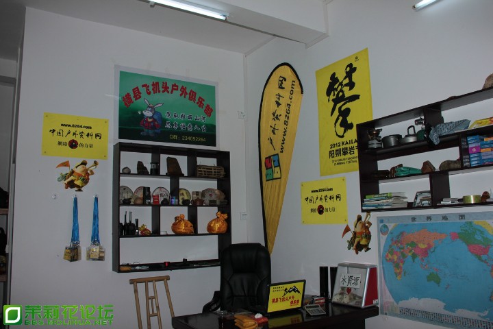 001819azq0e33qd4e3d743.jpg