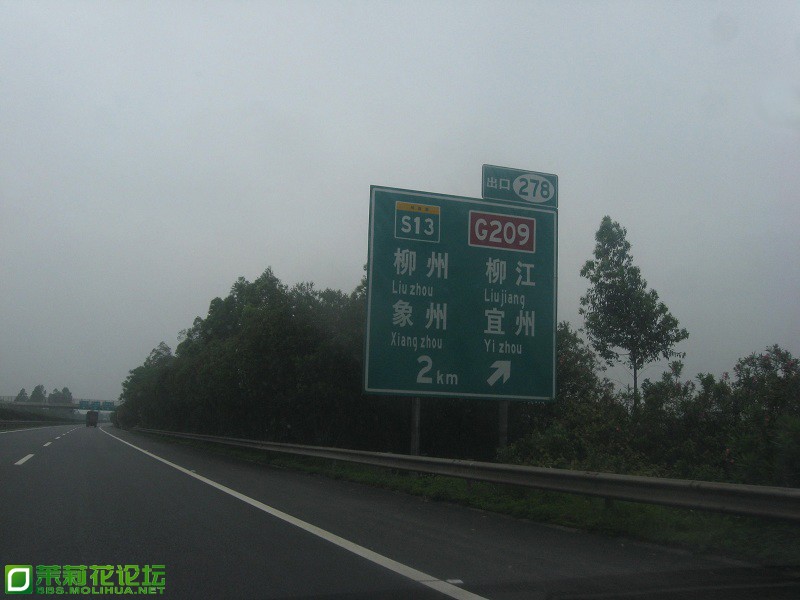 08.JPG