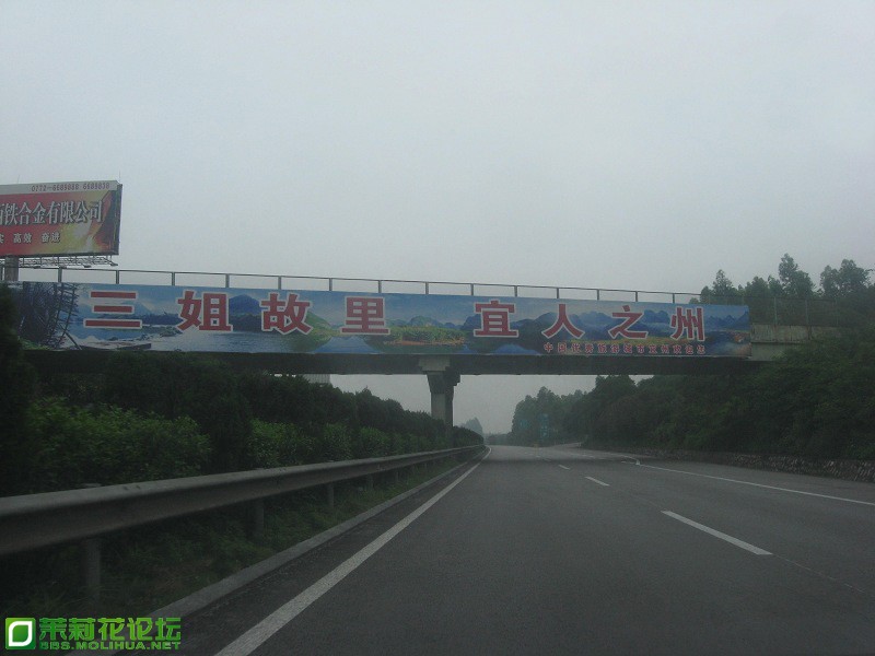 09.JPG