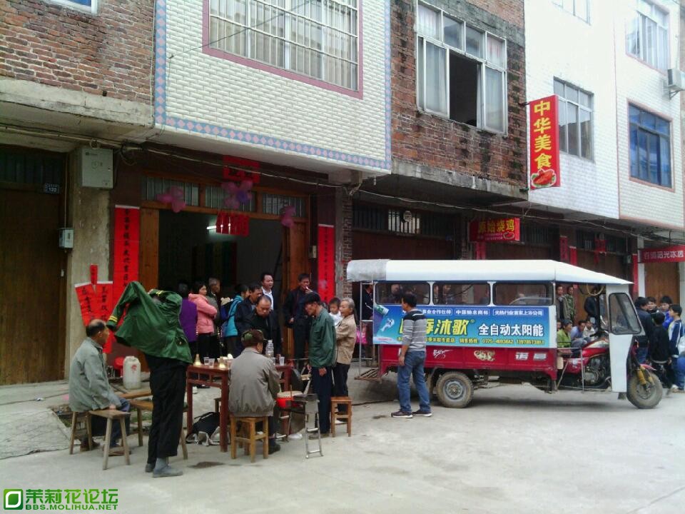 2012-12-10_09-40-48_139471_org-8.jpg