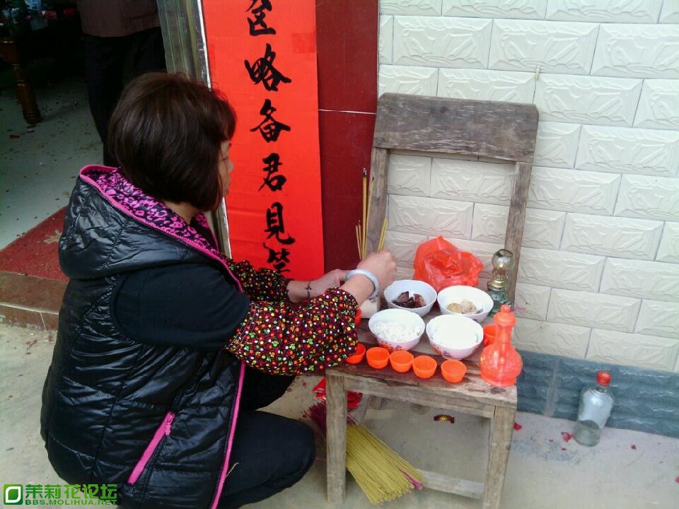 2012-12-10_11-11-08_277877_org-8.jpg