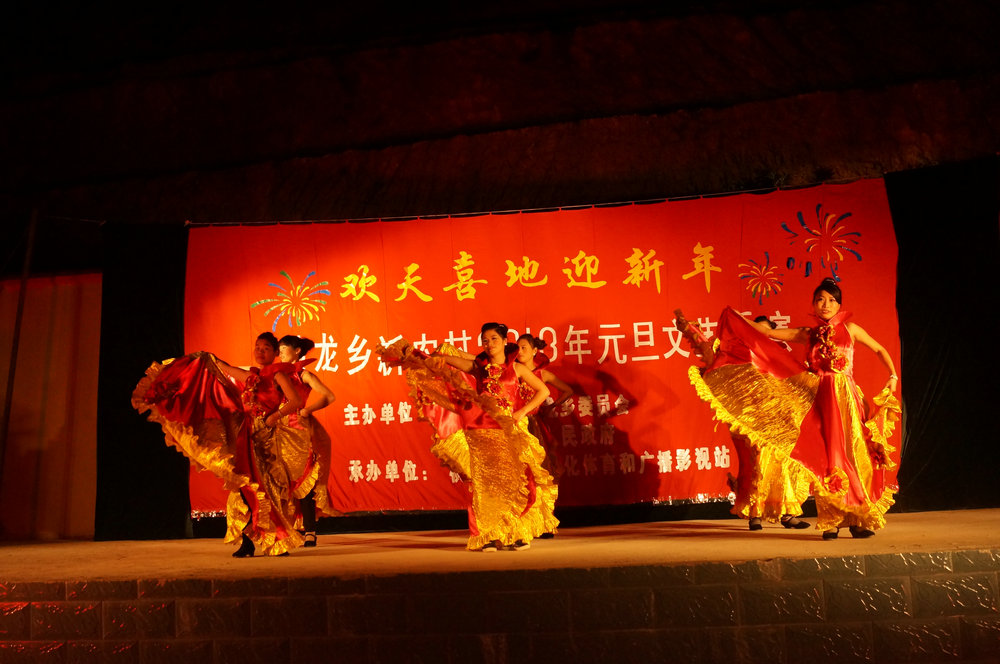 DSC00530.JPG