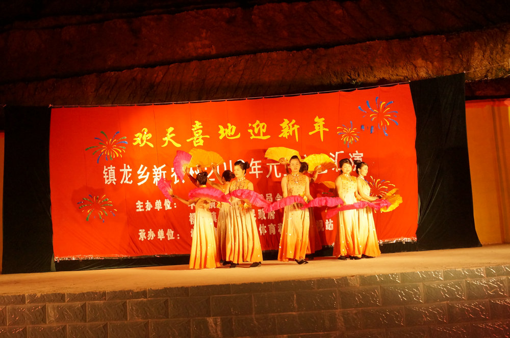 DSC00659.JPG