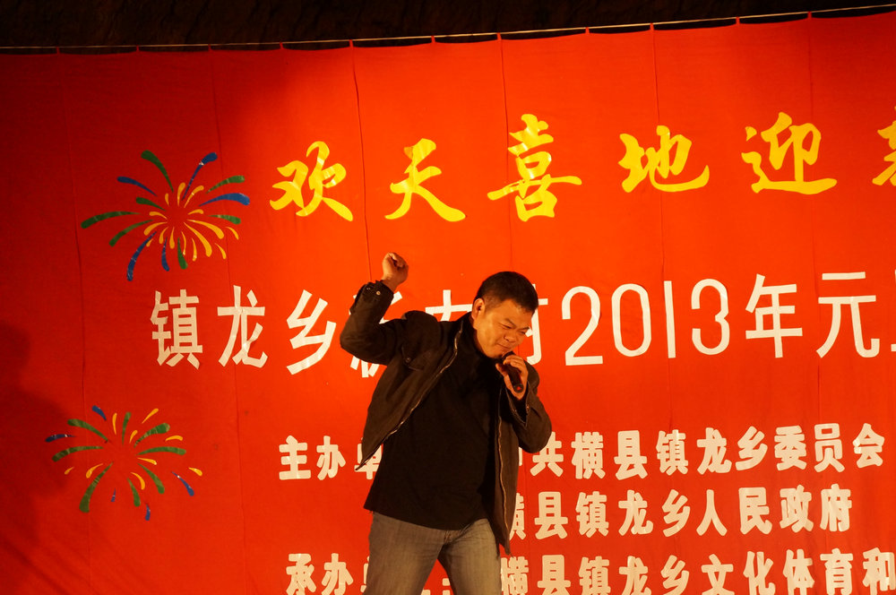DSC00547.JPG
