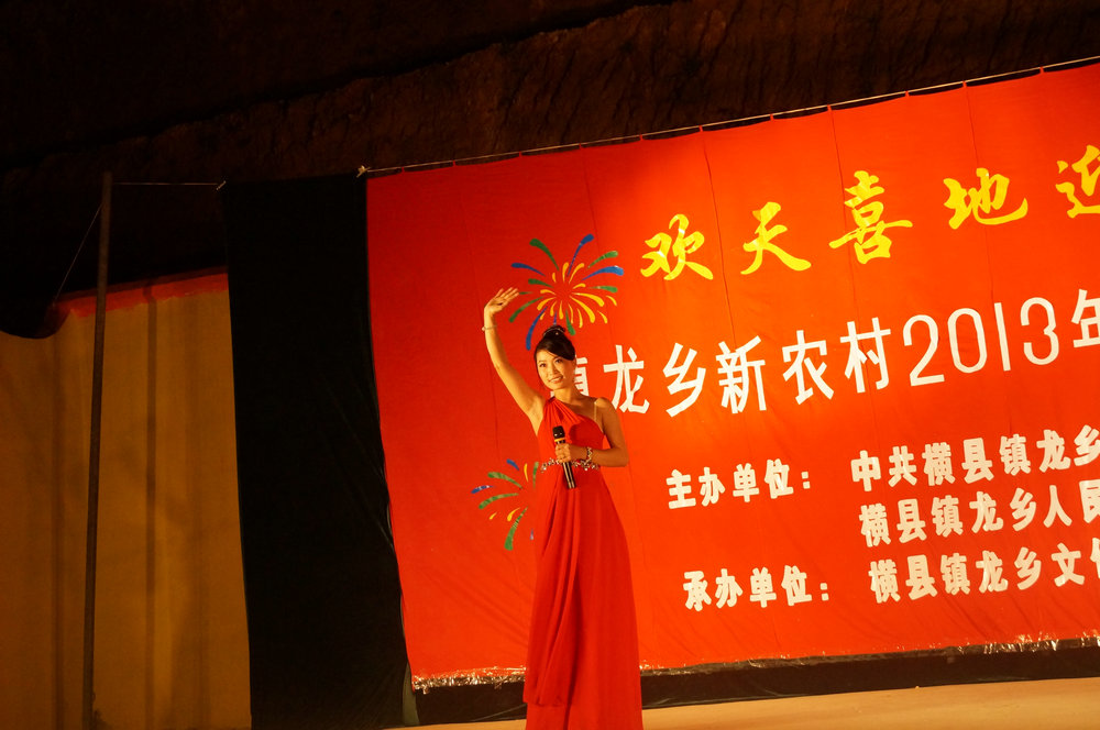 DSC00577.JPG
