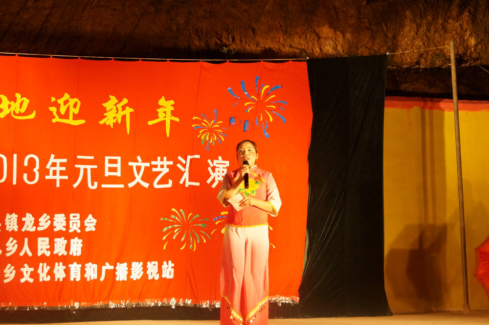 DSC00590.JPG