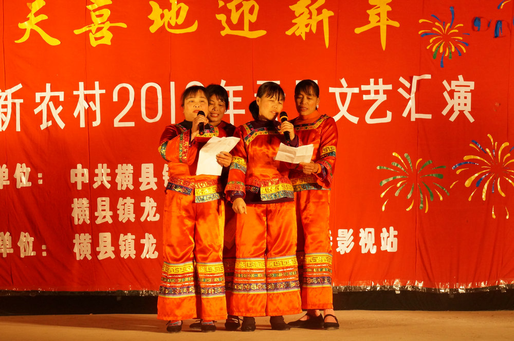 DSC00701.JPG