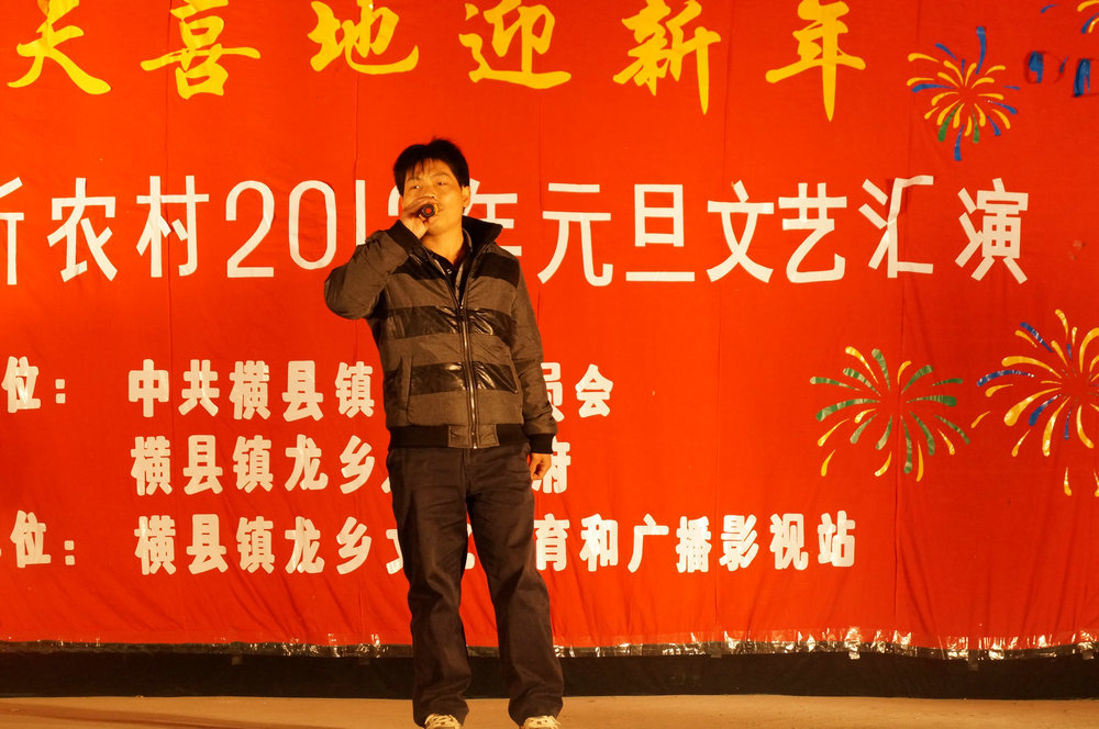DSC00822.JPG